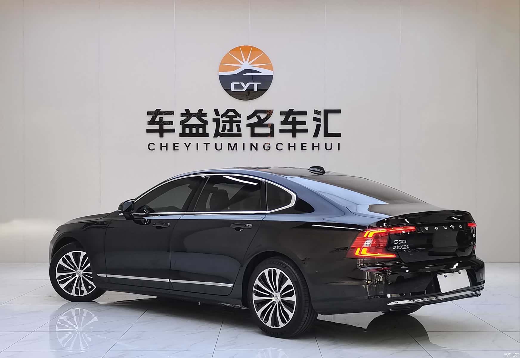 Volvo S90, 2024 все фото