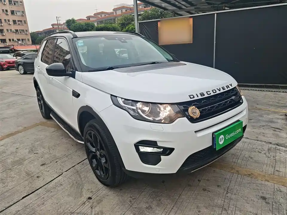 Land Rover Discover Shenxing