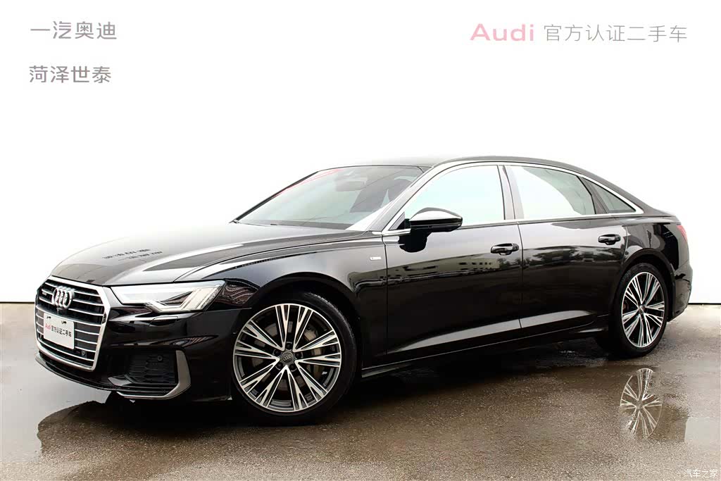 Audi A6L, 2021 1