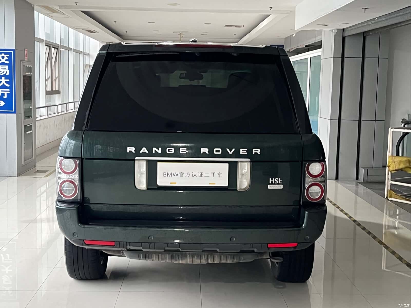 Land Rover Range Rover, 2011 10