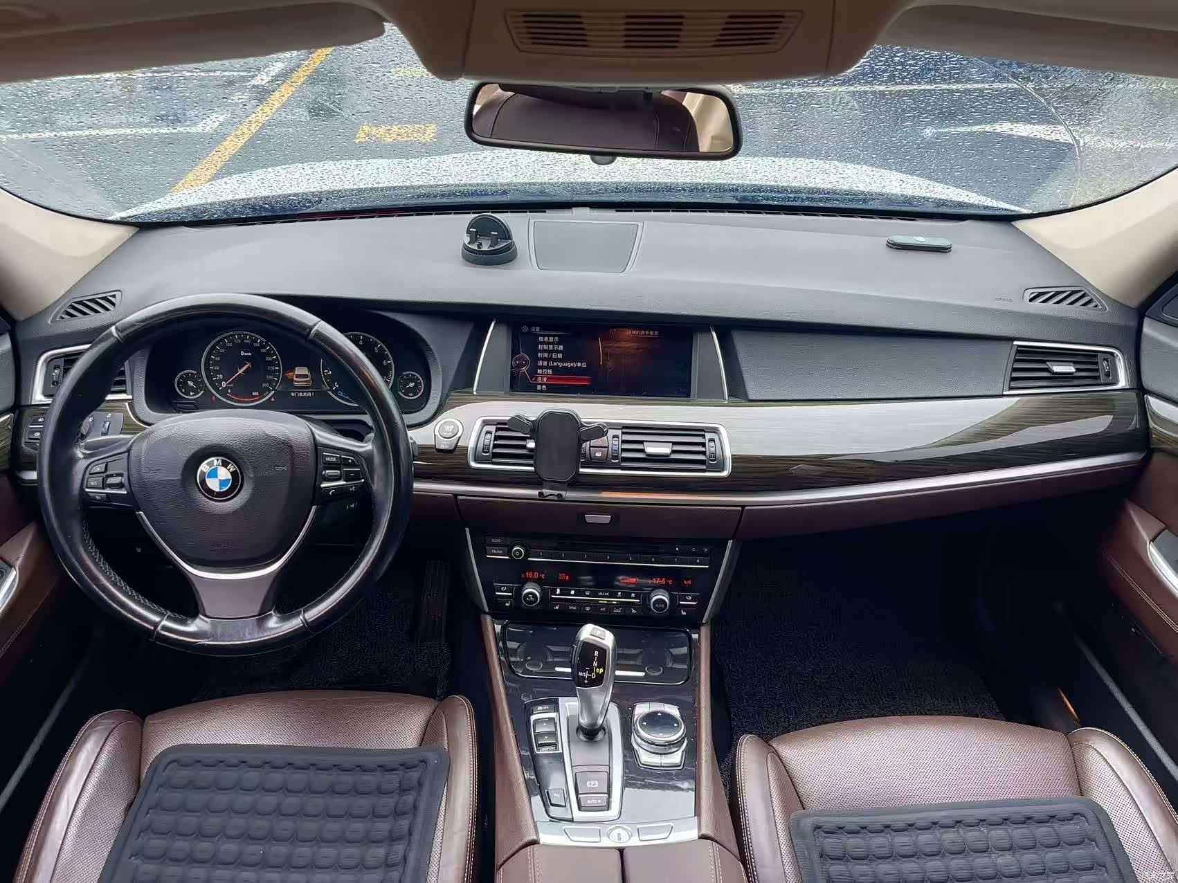BMW 5 Series, 2015 11