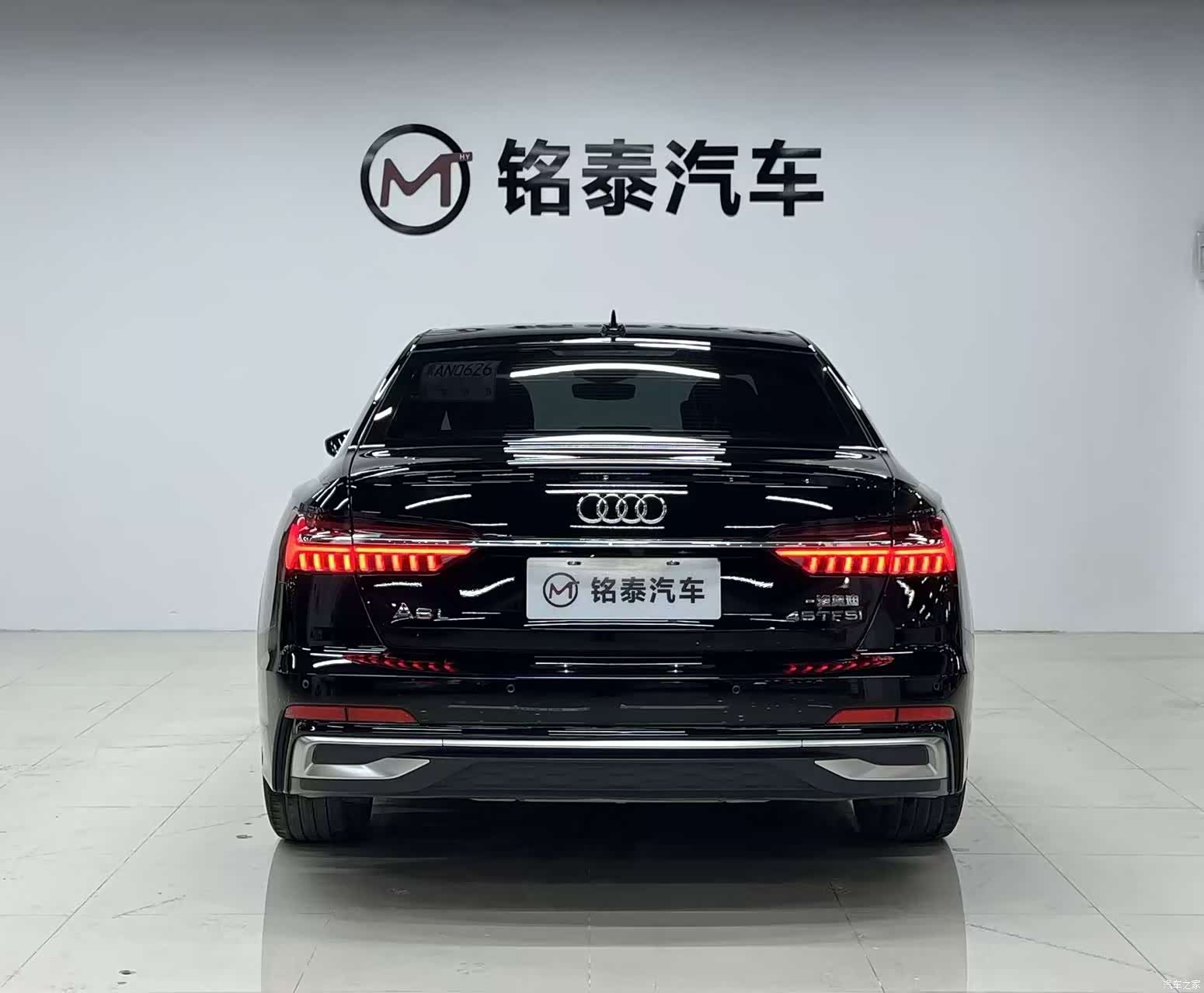 Audi A6L, 2022 9