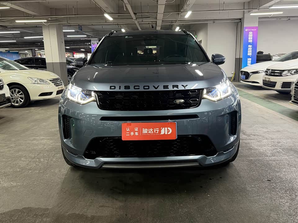 Land Rover Discover sports