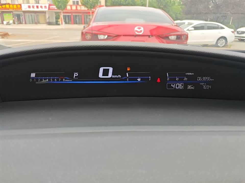 Honda Jade