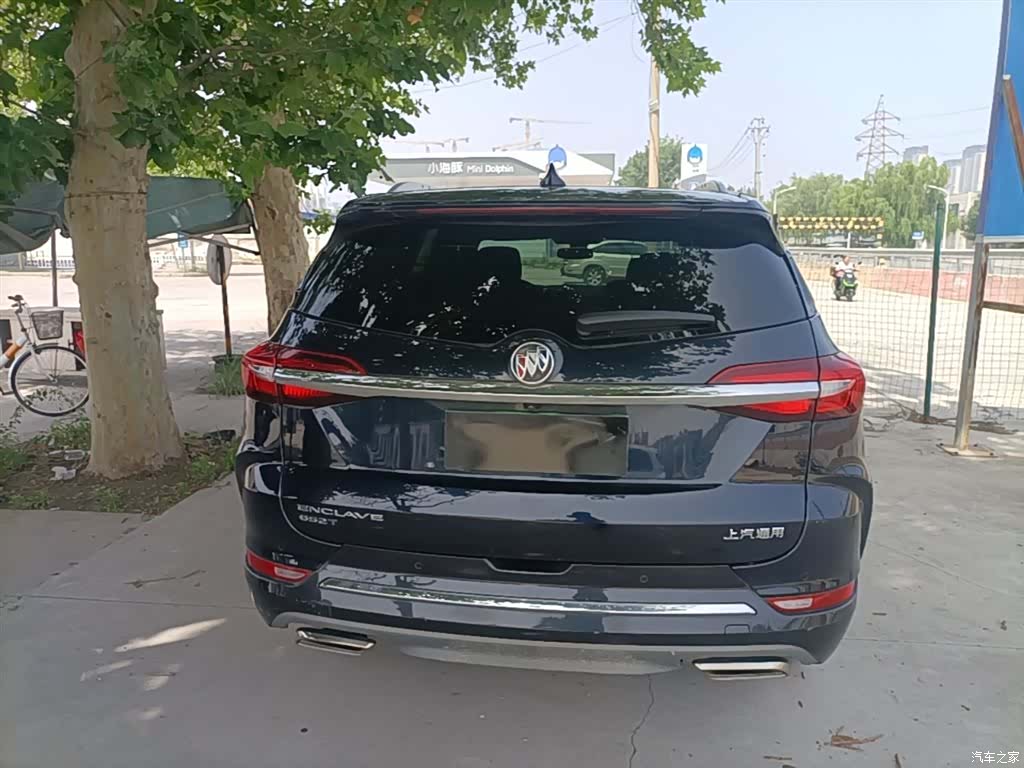 Buick Enclave, 2022 6