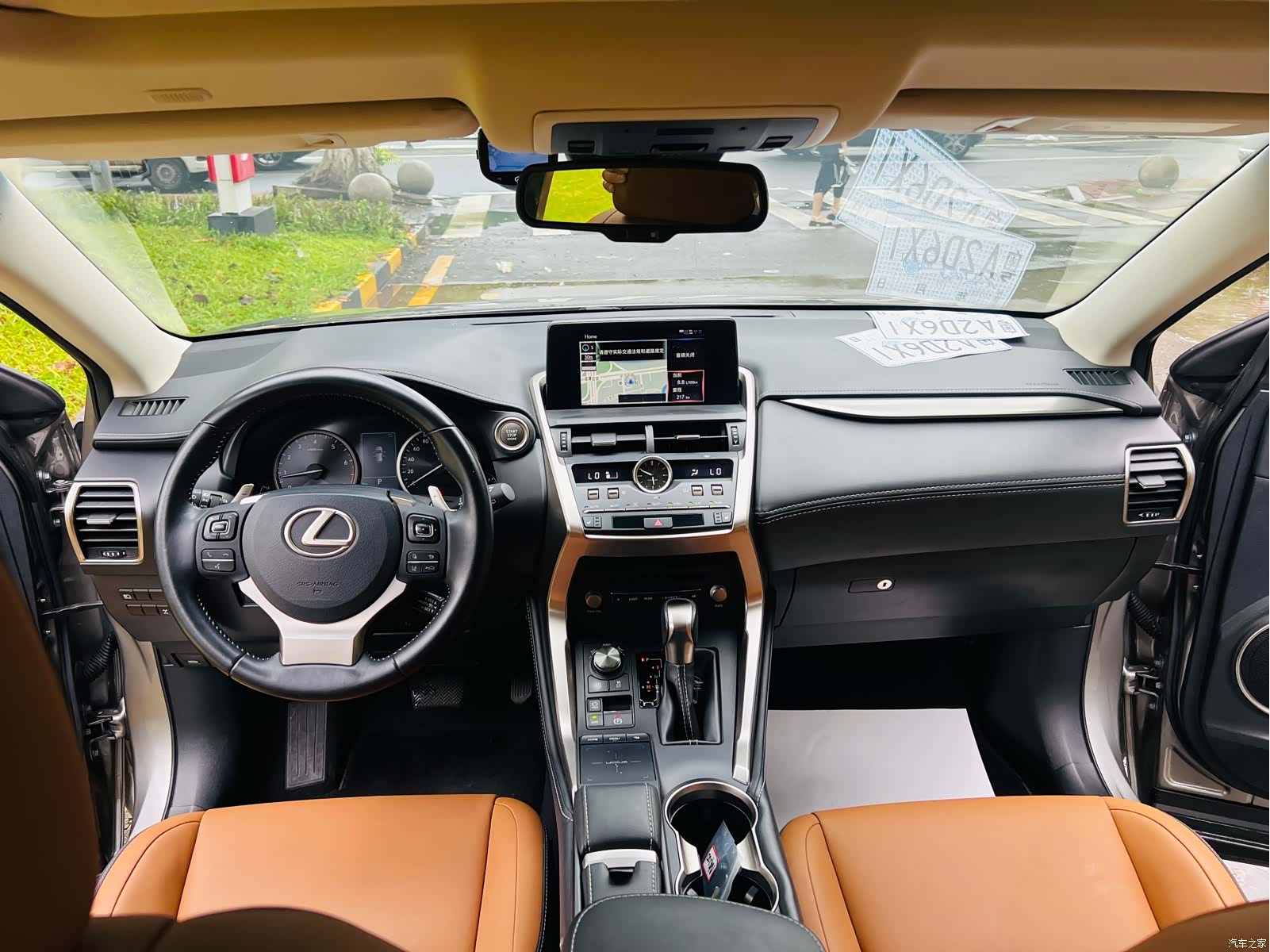 Lexus NX, 2019 15