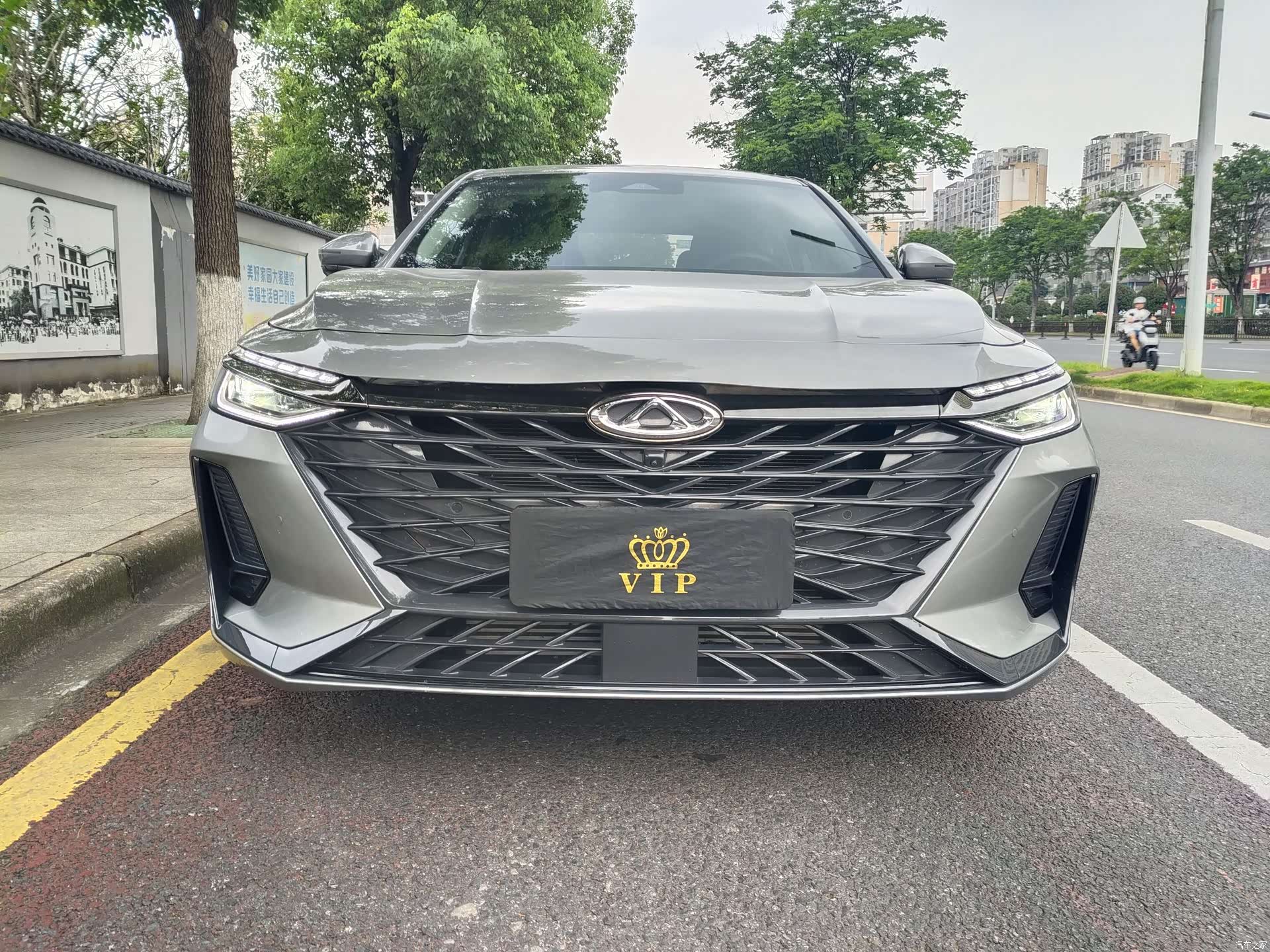 Chery Arrizo 8, 2024 2