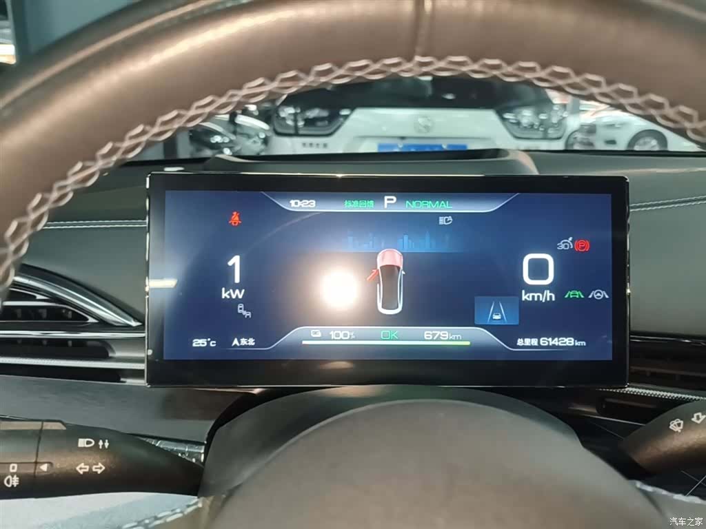 BYD Seal, 2022 12