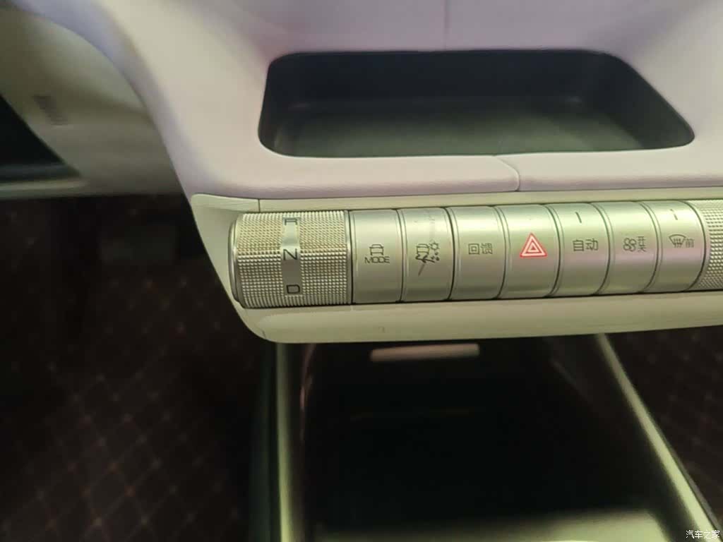 BYD Dolphin, 2022 14