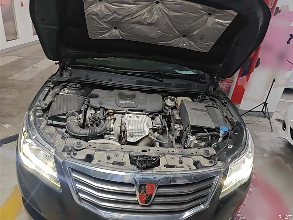 Roewe 950, 2016 20