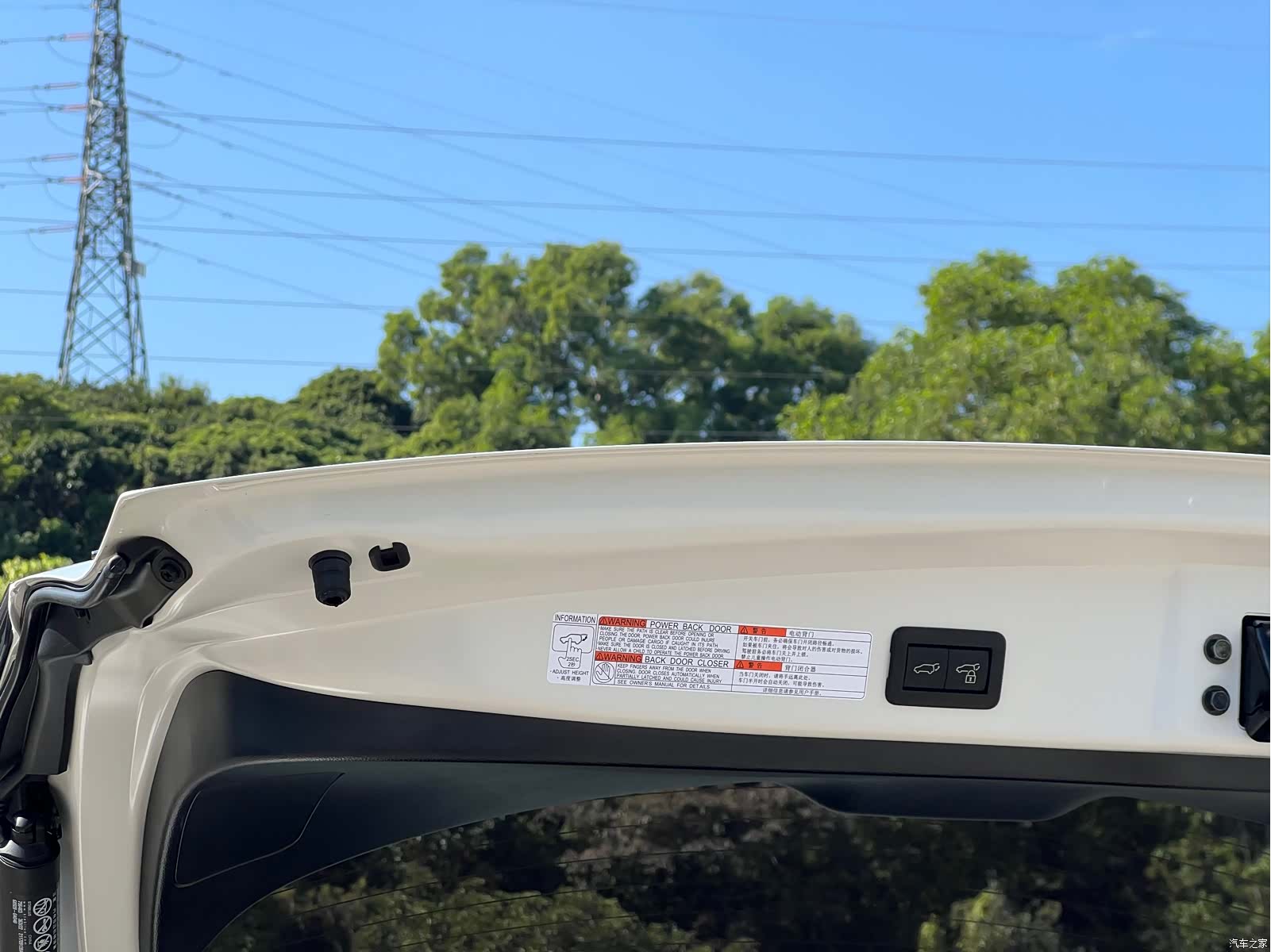 Toyota Frontlander, 2023 22