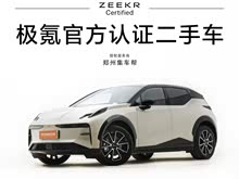 ���X 2025�� ��������ħ����