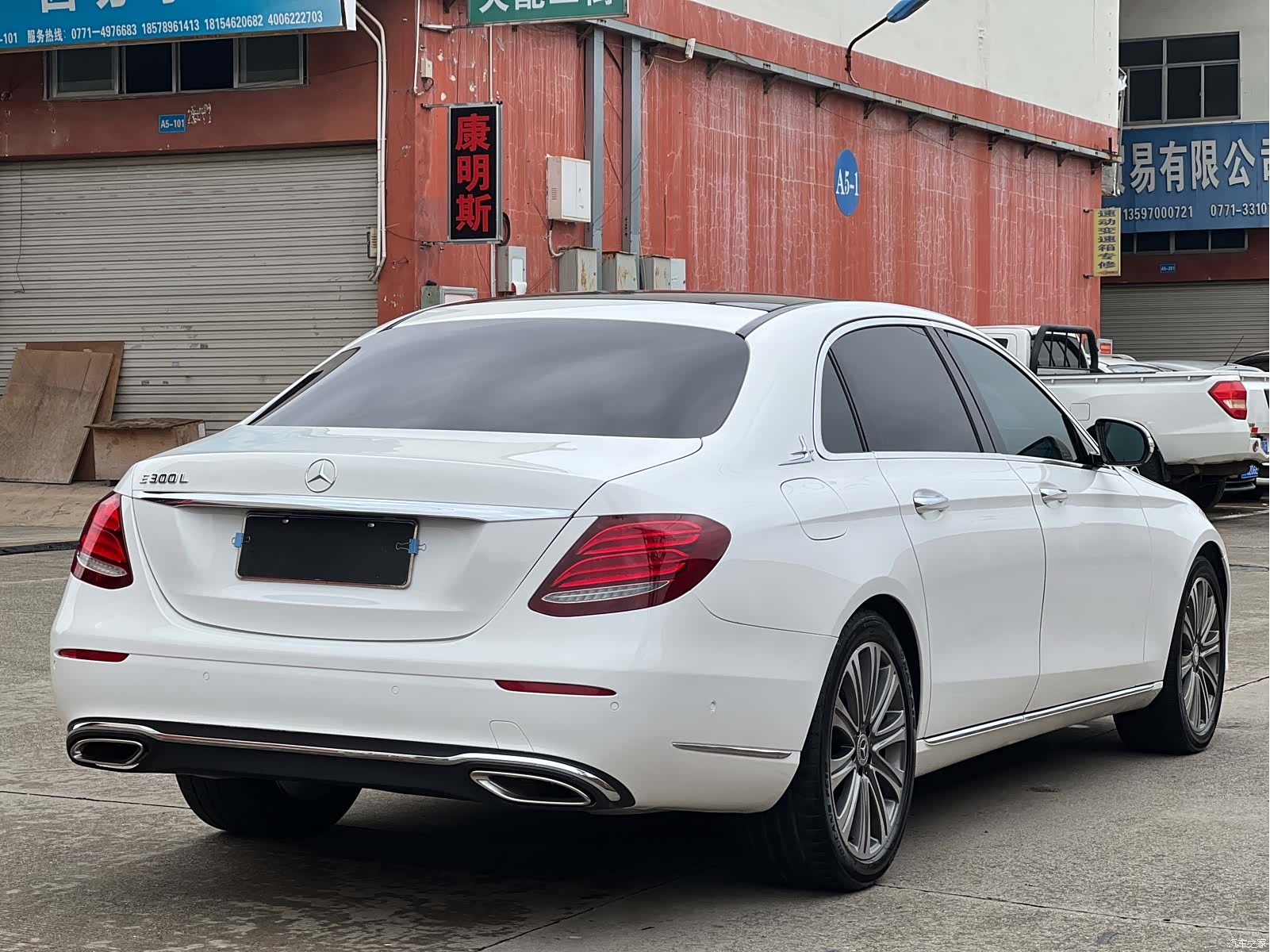 Mercedes-Benz E-Class, 2016 7