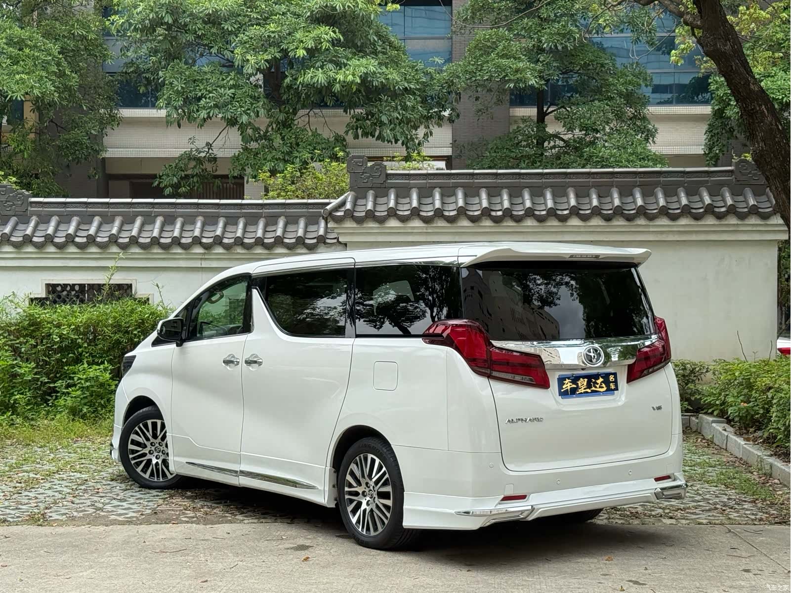 Toyota Alphard, 2016 4