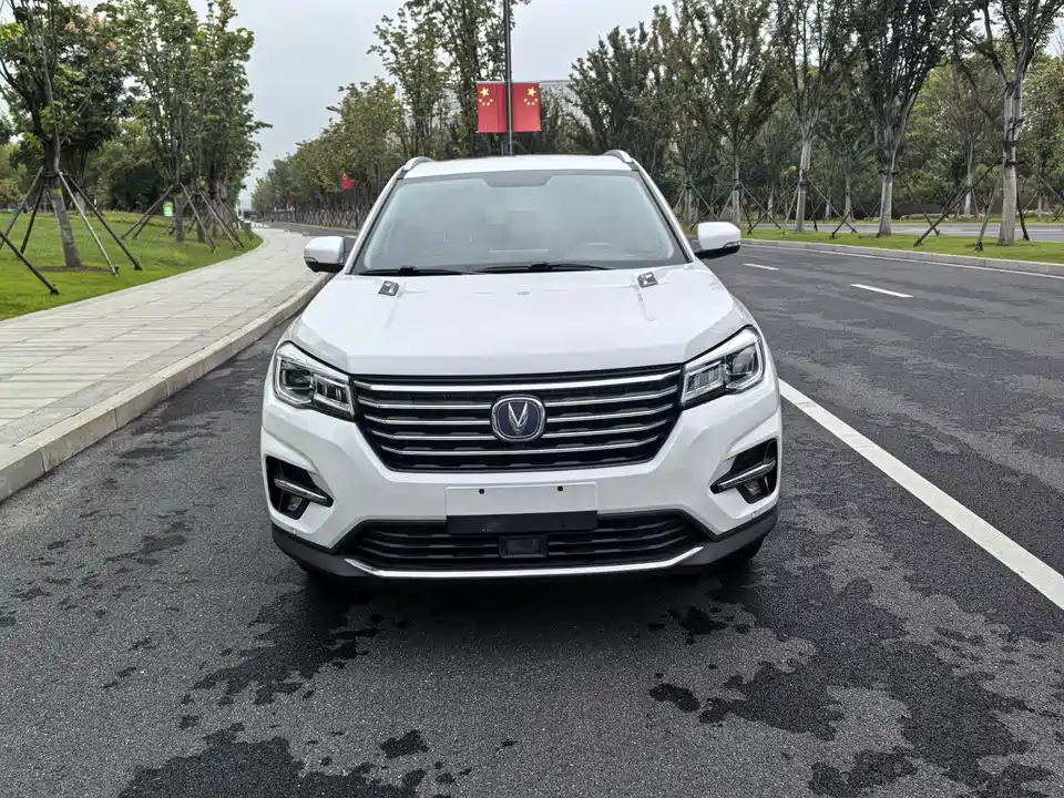 Changan CS75