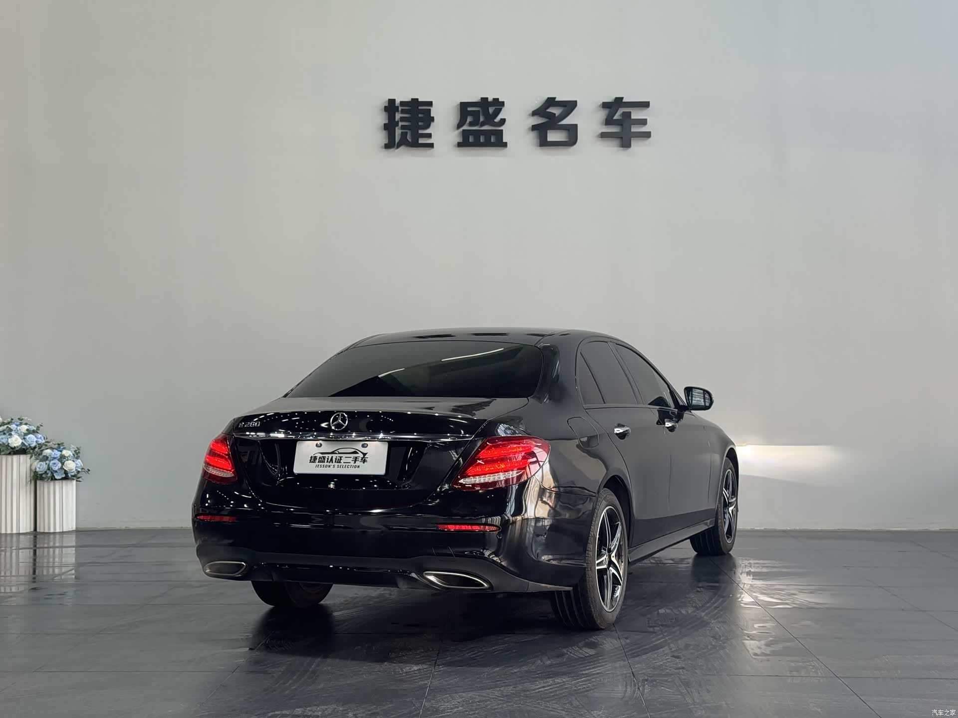 Mercedes-Benz E-Class, 2019 6