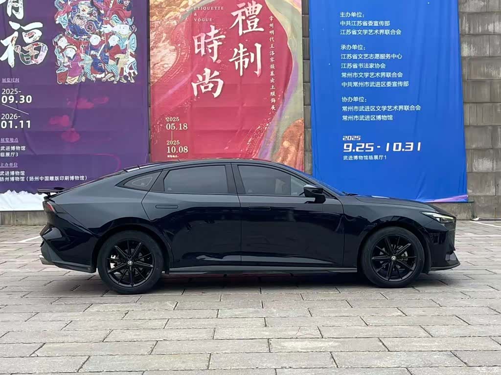 Changan UNI-V, 2022 6