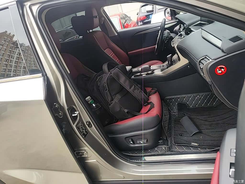 Lexus NX, 2021 25