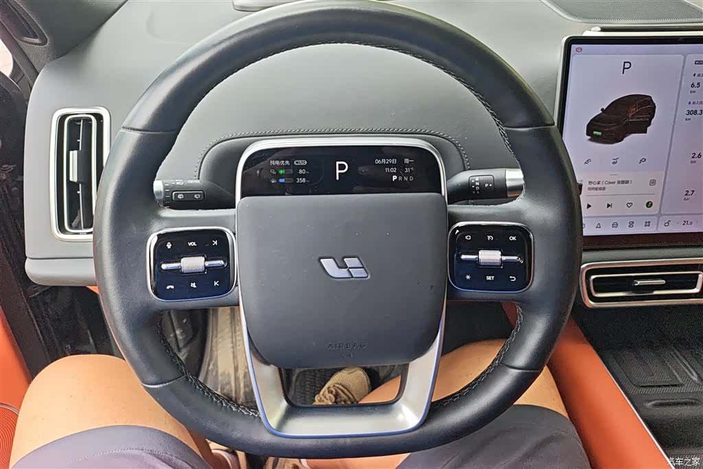 Li Auto L7, 2025 15