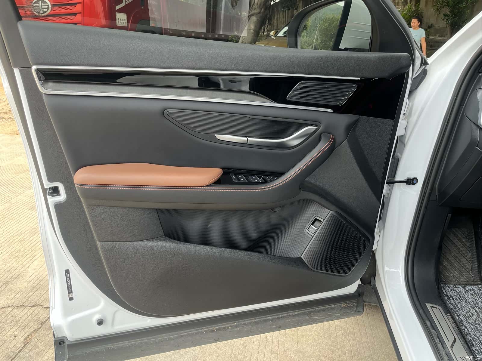 BYD Song, 2023 11