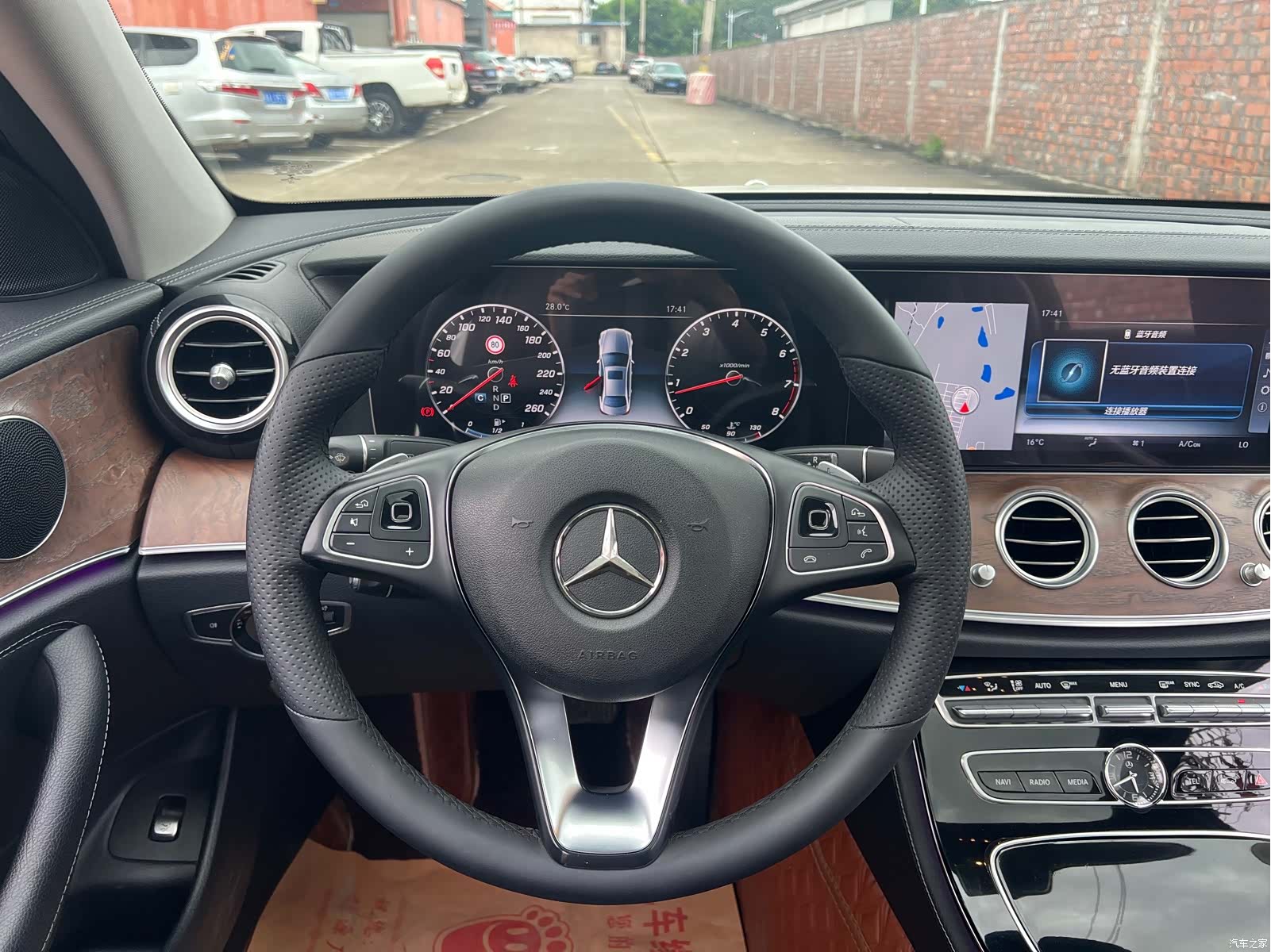 Mercedes-Benz E-Class, 2016 15