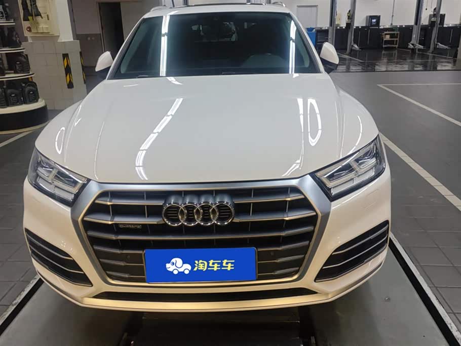 Audi Q5L