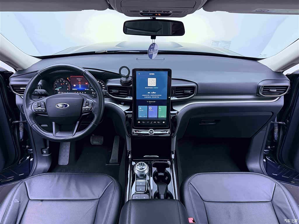 Ford Explorer, 2020 13