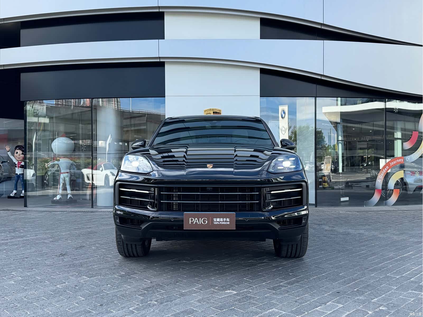 Porsche Cayenne, 2026 2
