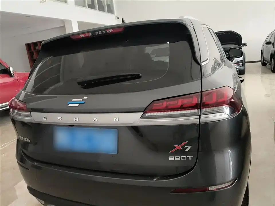 Oshan X7