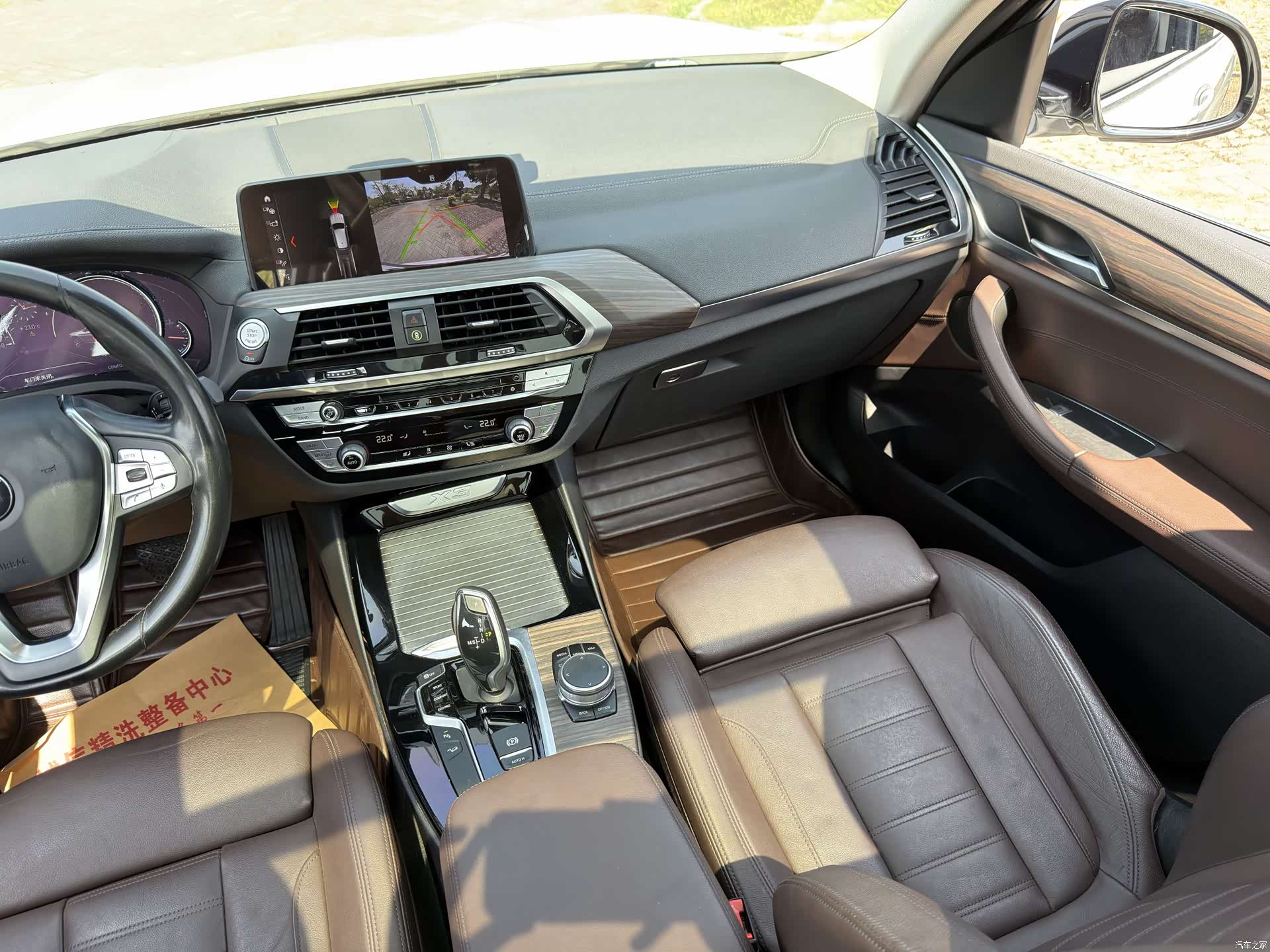 BMW X3, 2019 11