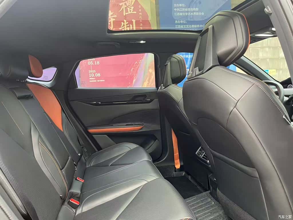 Changan UNI-V, 2022 14