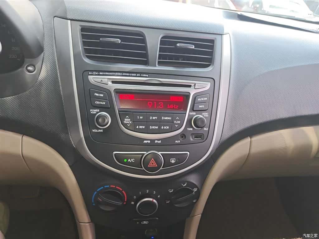 Hyundai GLS, 2016 13