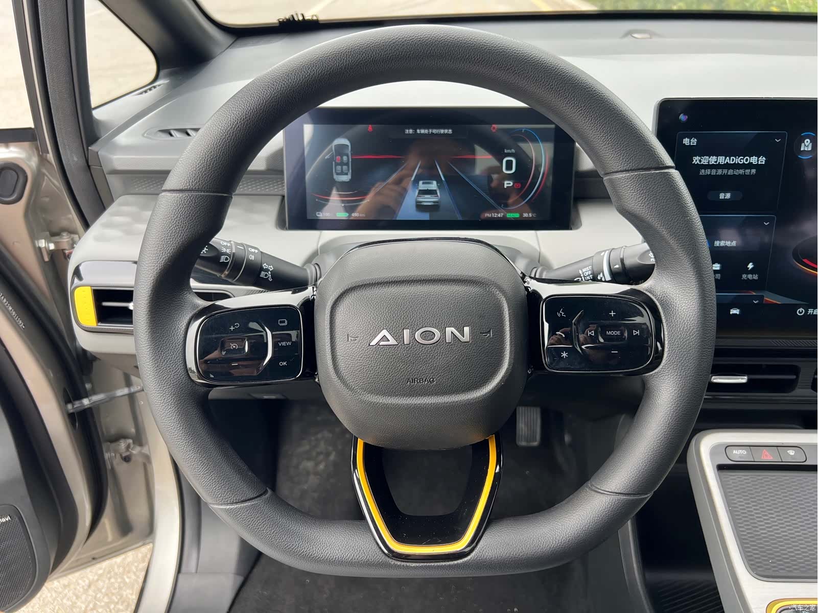 Aion Y, 2021 10