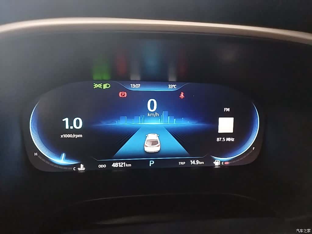 JiangQiJiTuan X7, 2022 12