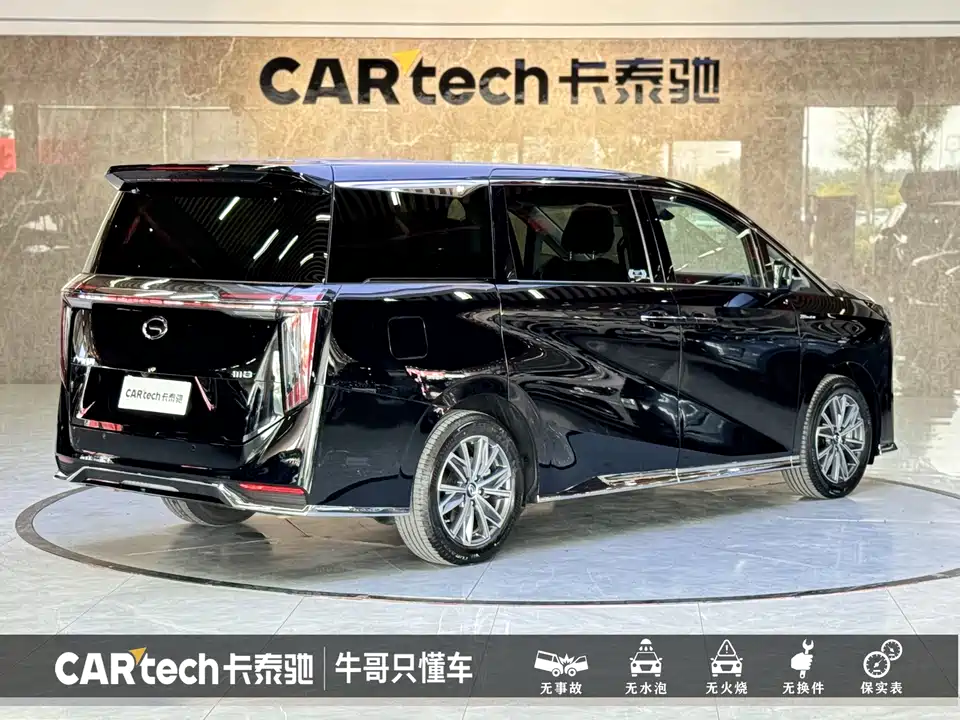 Trumpchi Trumpchi M8