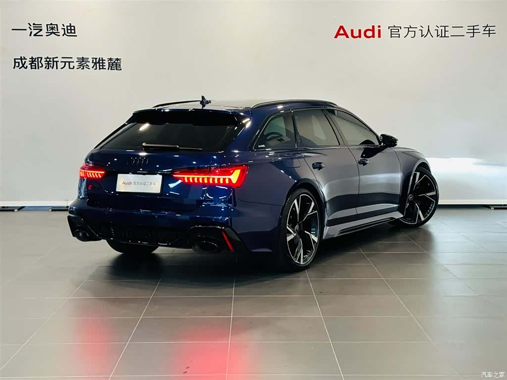 Audi RS, 2021 4