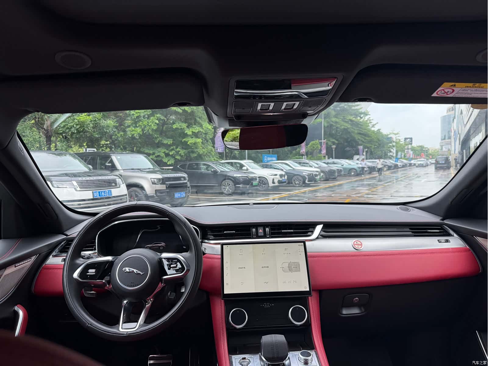 Jaguar F-PACE, 2024 6