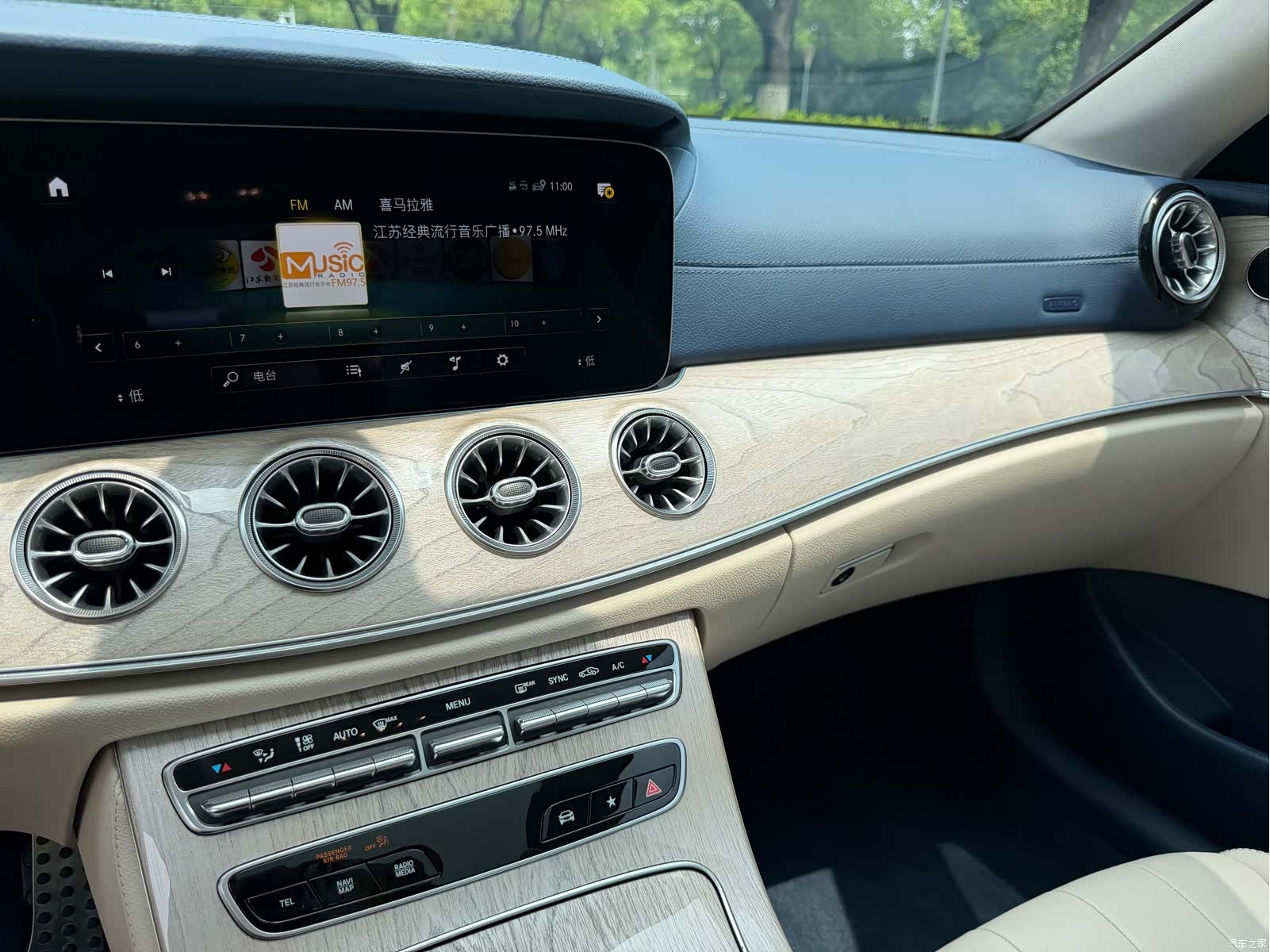Mercedes-Benz E-Class, 2022 10
