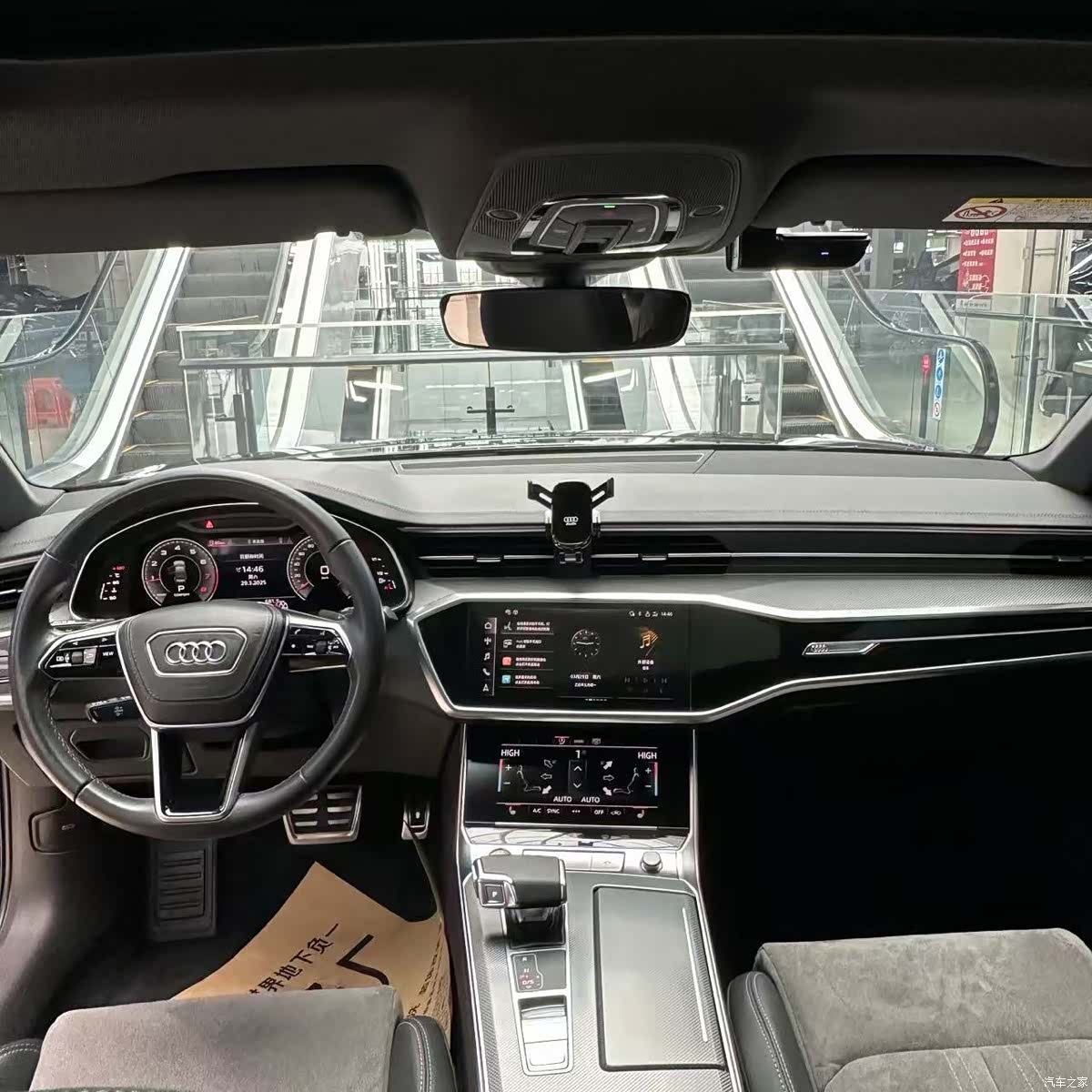 Audi A6L, 2023 4