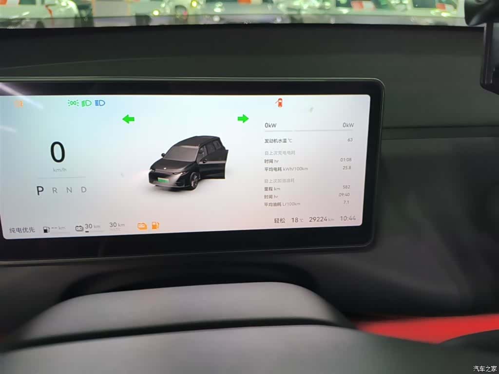 Leapmotor C16, 2025 12