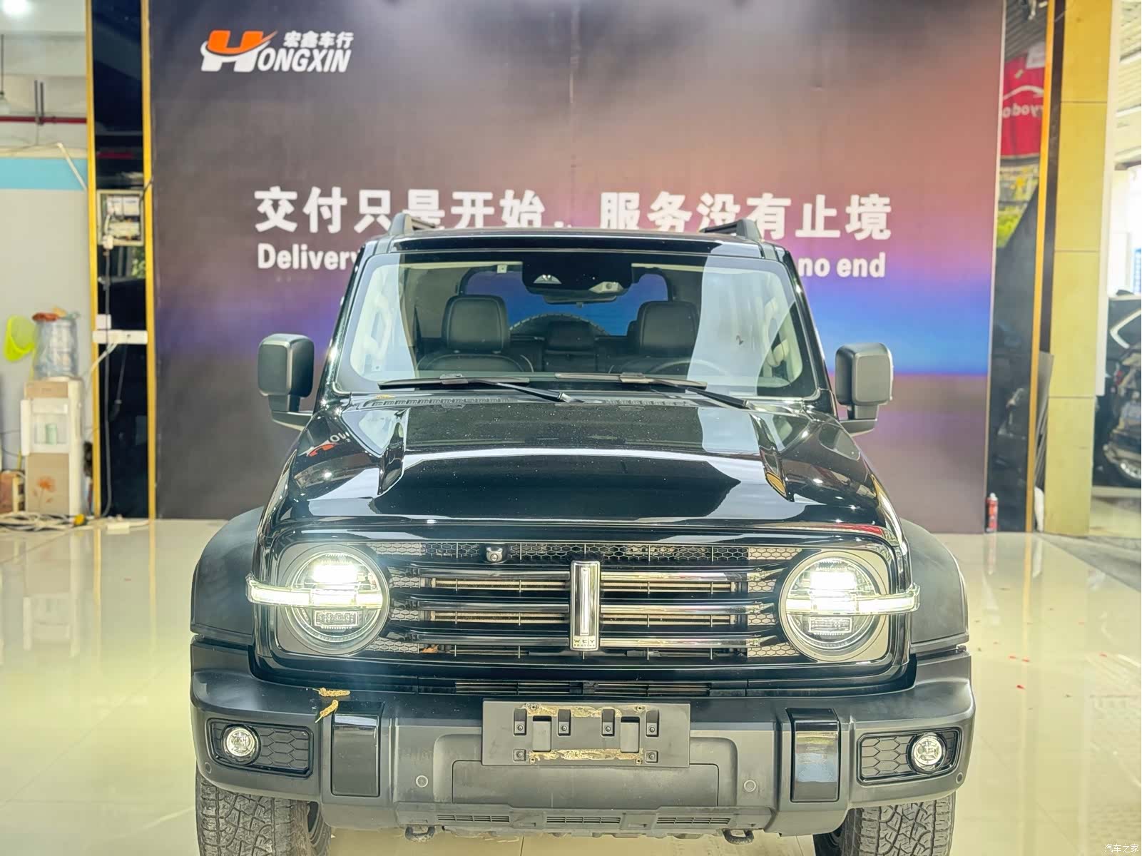 Tank 300, 2021 2