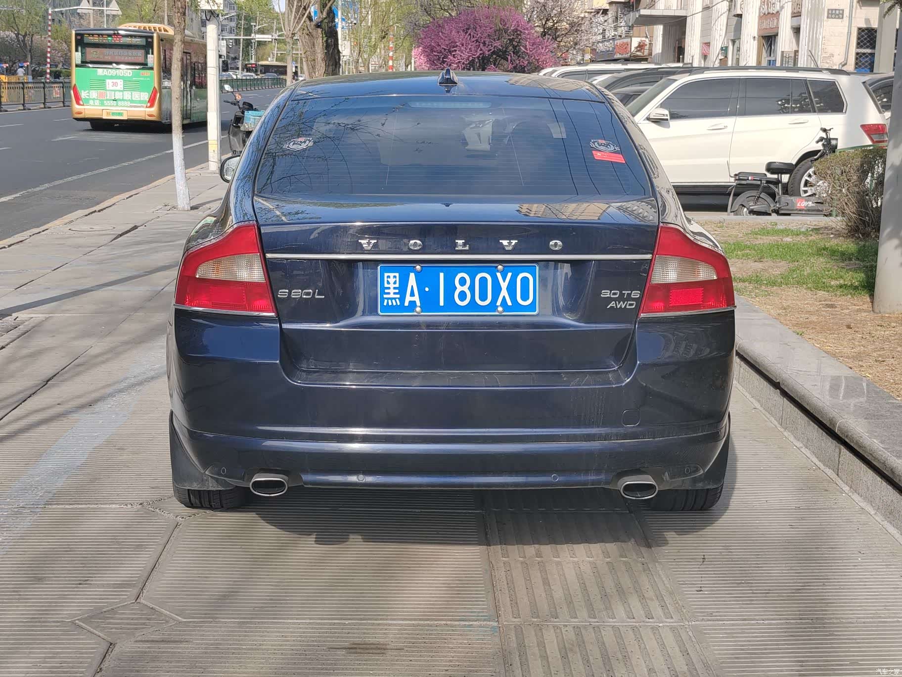 Volvo S80, 2010 6