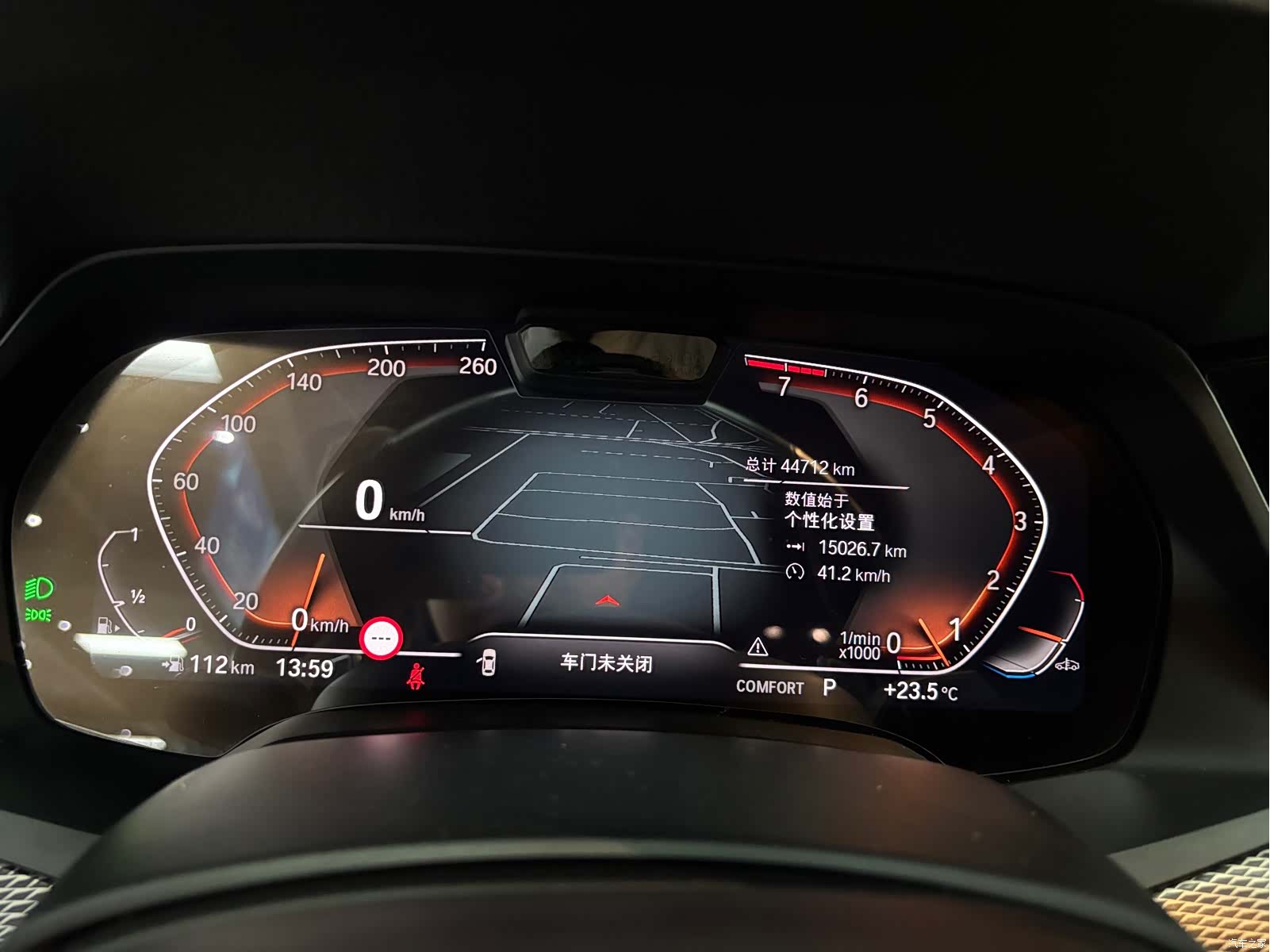 BMW X6, 2022 11