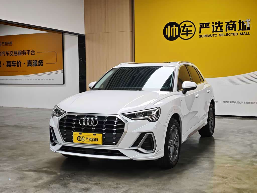 Audi Q3 2022 40 TFSI Fashion
