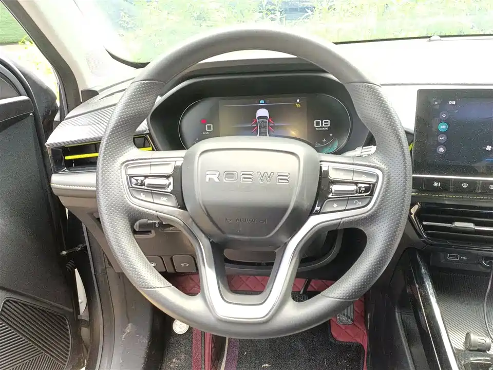 Roewe i5