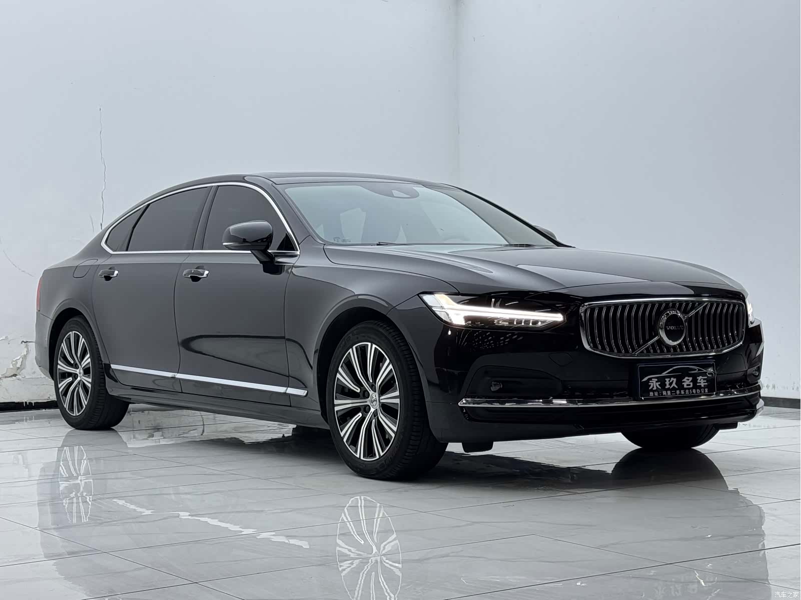 Volvo S90, 2021 2