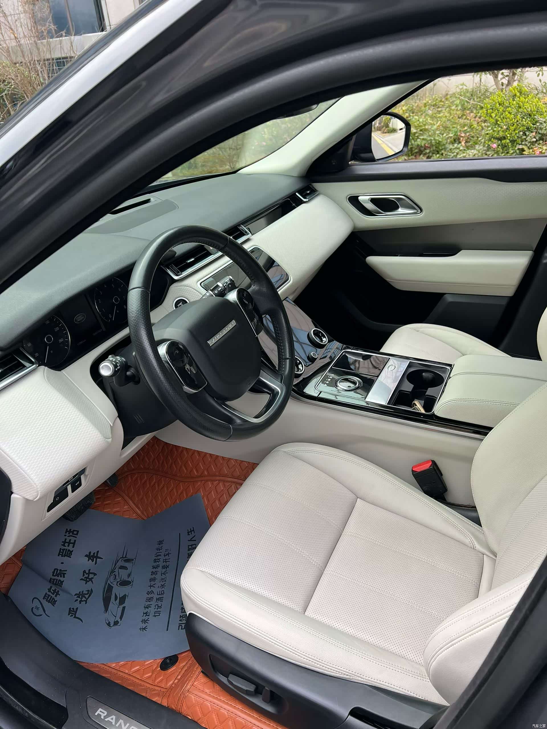 Land Rover Range Rover, 2018 6