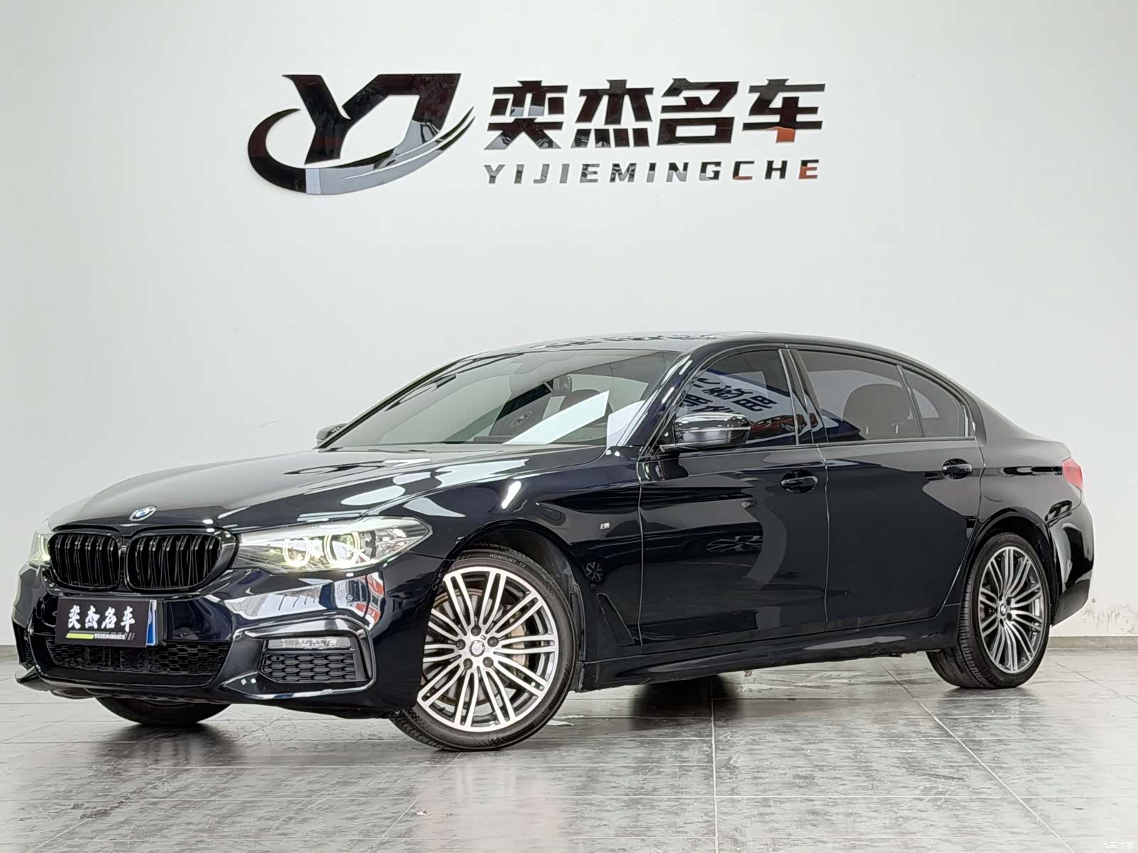 BMW 5 Series, 2019 1