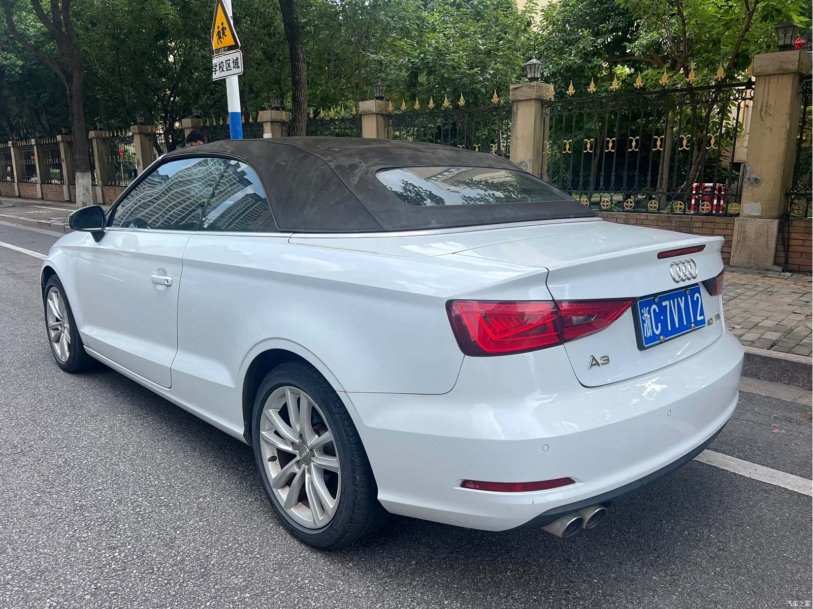 Audi A3, 2015 6
