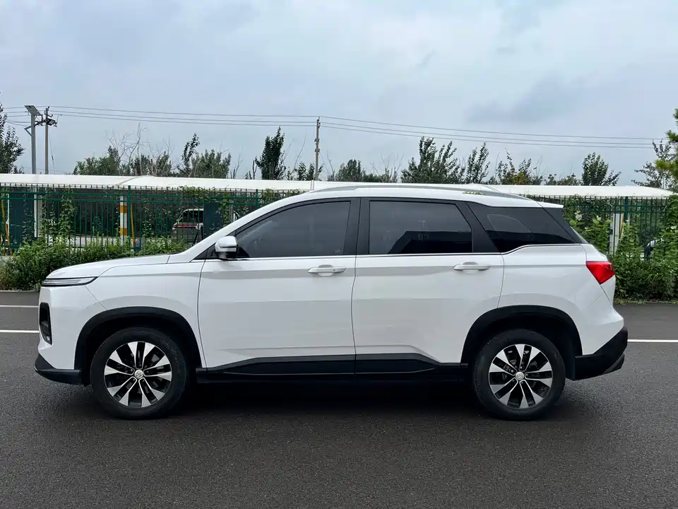 Baoding 530